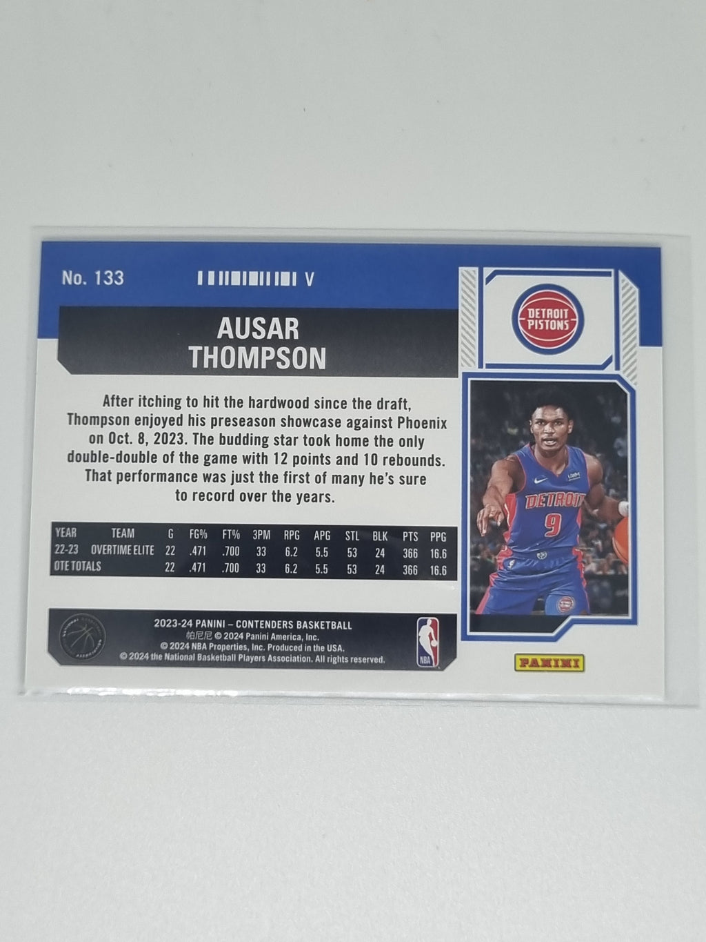 23-24 Panini Contenders Rookie Ticket Premium Variation #133 Ausar Thompson Pistons