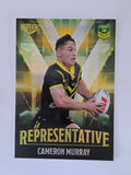 NRL 2025 Elite | The Representatives | #REP13 | Cameron Murray | Kangaroos