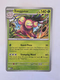 Pokemon TCG Mega Evolutions | #005/132 | Exeggutor | Uncommon