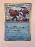 Pokemon TCG Mega Evolutions | #034/132 | Kyogre | Rare