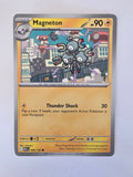 Pokemon TCG Mega Evolutions | #046/132 | Magneton | Common