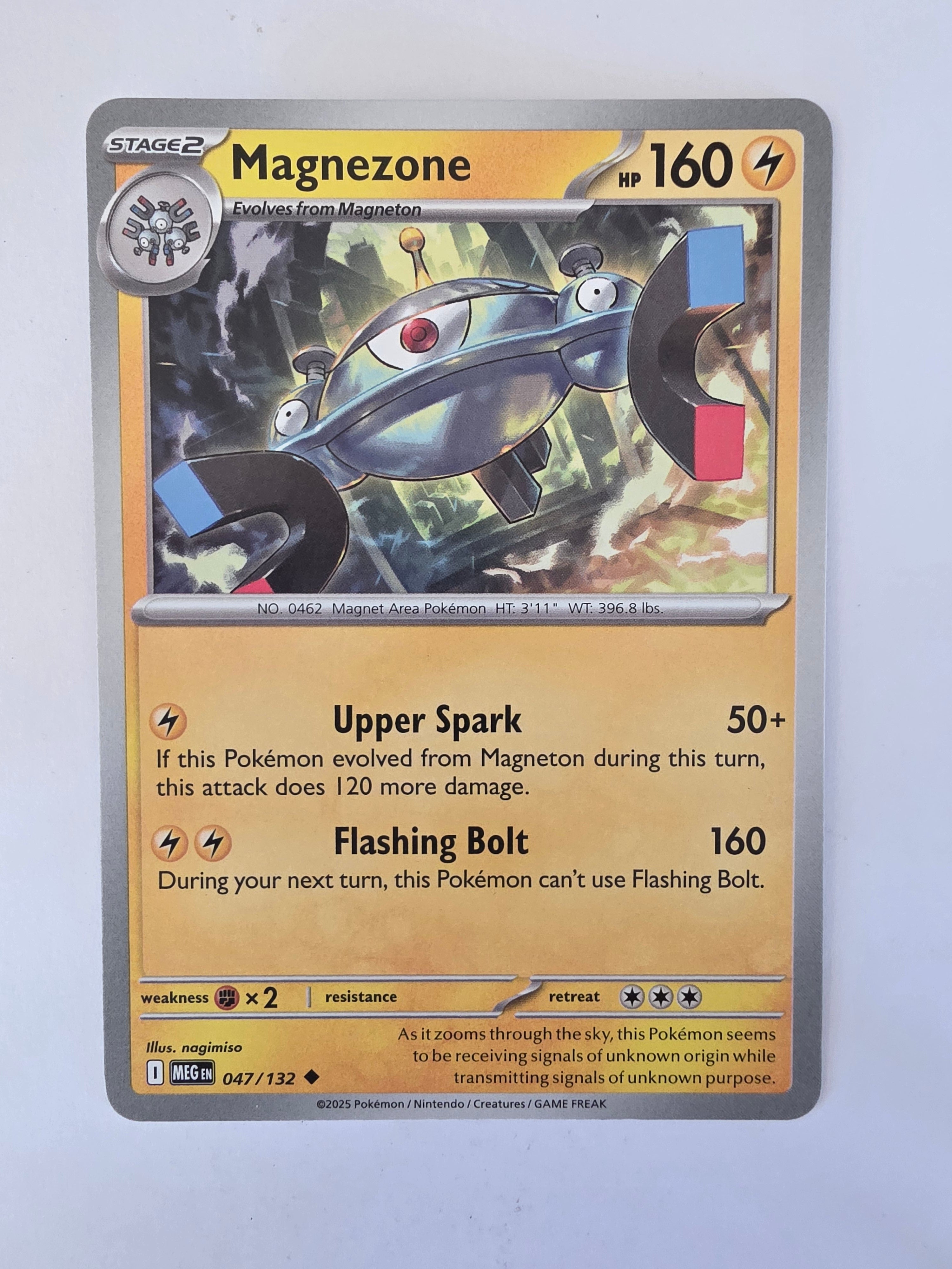 Pokemon TCG Mega Evolutions | #047/132 | Magnezone | Uncommon