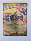Pokemon TCG Mega Evolutions | #050/132 | Mega Manectric ex | Double Rare