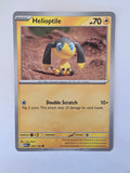 Pokemon TCG Mega Evolutions | #052/132 | Helioptile | Common