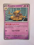 Pokemon TCG Mega Evolutions | #055/132 | Kadabra | Uncommon