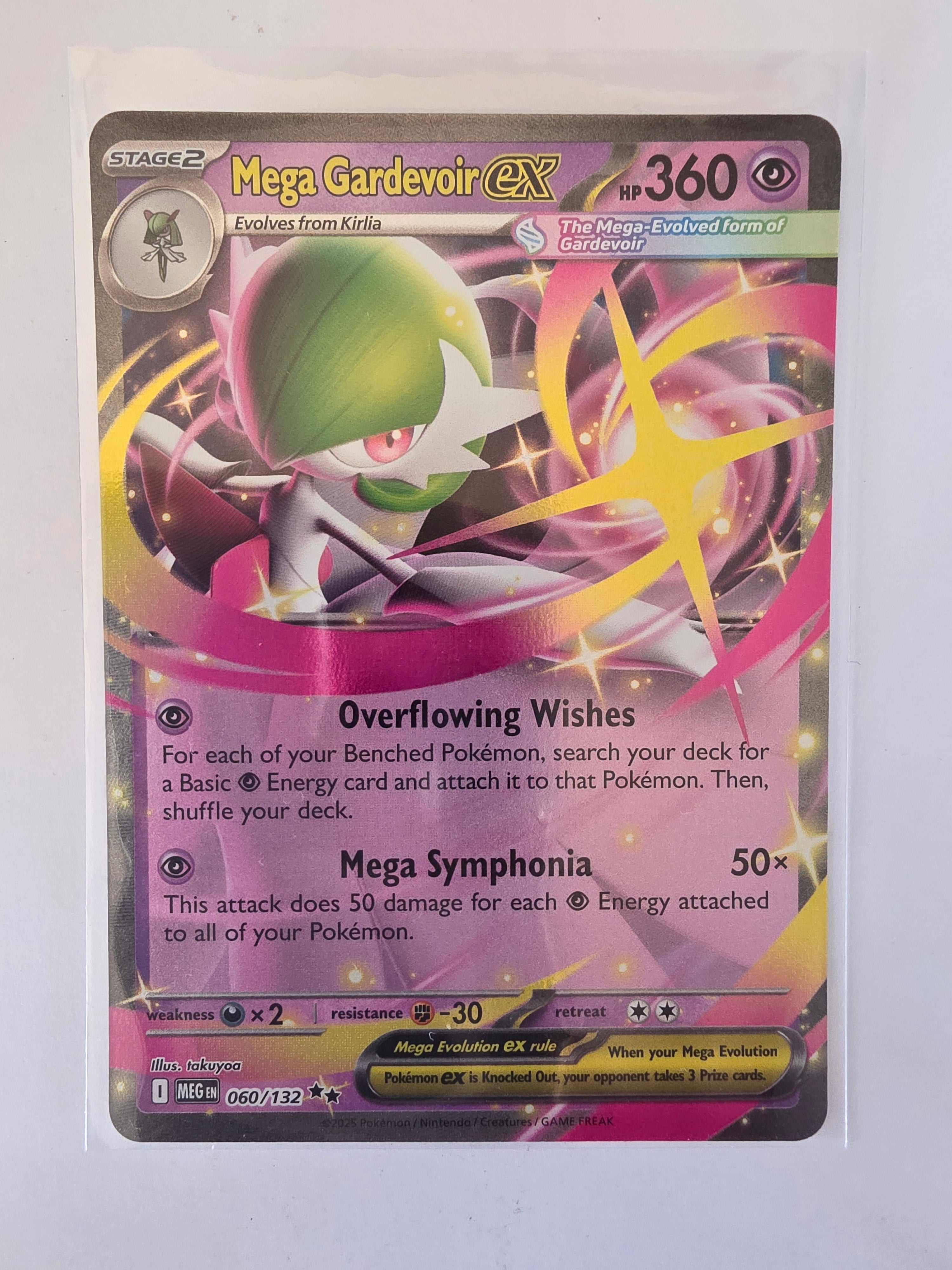 Pokemon TCG Mega Evolutions | #060/132 | Mega Gardevoir ex | Double Rare