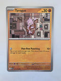 Pokemon TCG Mega Evolutions | #071/132 | Tyrogue | Common