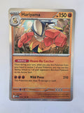 Pokemon TCG Mega Evolutions | #073/132 | Hariyama | Rare