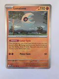 Pokemon TCG Mega Evolutions | #074/132 | Lunatone | Rare