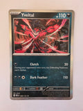 Pokemon TCG Mega Evolutions | #088/132 | Yvetal | Rare