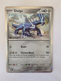 Pokemon TCG Mega Evolutions | #095/132 | Dialga | Rare