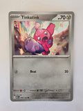 Pokemon TCG Mega Evolutions | #096/132 | Tinkatink | Common
