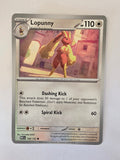 Pokemon TCG Mega Evolutions | #108/132 | Lopunny | Common