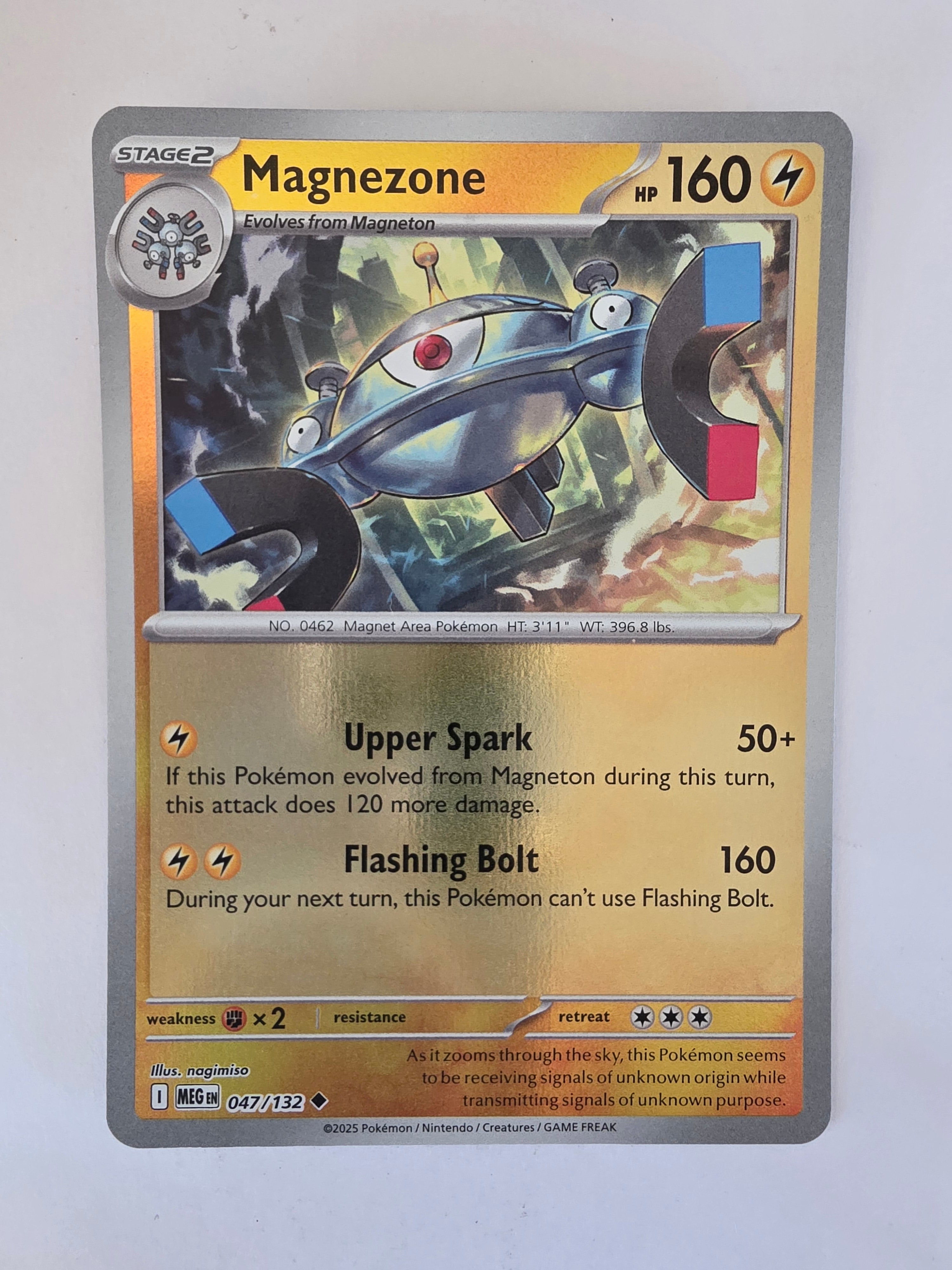 Pokemon TCG Mega Evolutions | #047/132 | Reverse Holo | Magnezone | Uncommon