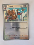 Trading card featuring a bird-like creature with cityscape background
