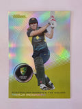 2025/26 Cricket Traders | Silver Parallel | #S051 | Tahlia McGrath | Aust W T20