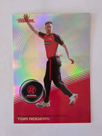 2025/26 Cricket Traders | Complete Silver Parallel Set | 153 Cards
