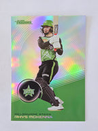 2025/26 Cricket Traders | Complete Silver Parallel Set | 153 Cards