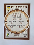 2025/26 Cricket Traders | Ashes Players | #AP26 | Peter Siddle