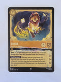 Lorcana Whispers in the Well #20/204 Simba - King in the Making | Super Rare