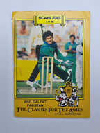 Scanlens 1986 Clashes for the Ashes cricket trading card featuring Anil Dalpat keeping for Pakistan.
