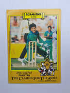Scanlens 1986 Clashes for the Ashes cricket trading card featuring Anil Dalpat keeping for Pakistan.