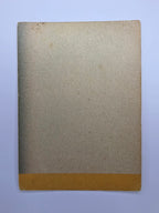Scanlens 1986 cricket trading card from the Clashes for the Ashes release featuring the checklist for Pakistan.