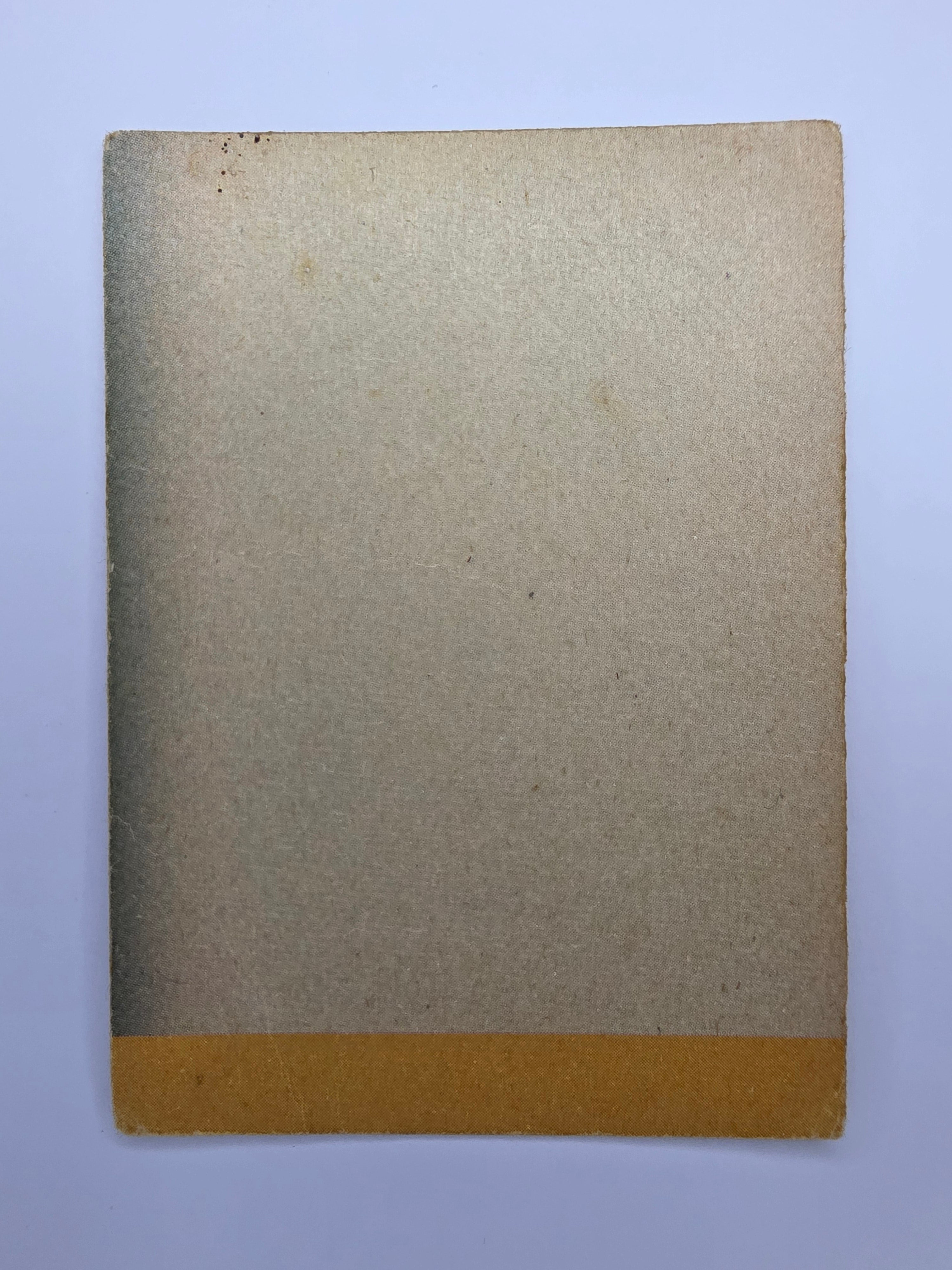 Scanlens 1986 cricket trading card from the Clashes for the Ashes release featuring the checklist for Pakistan.