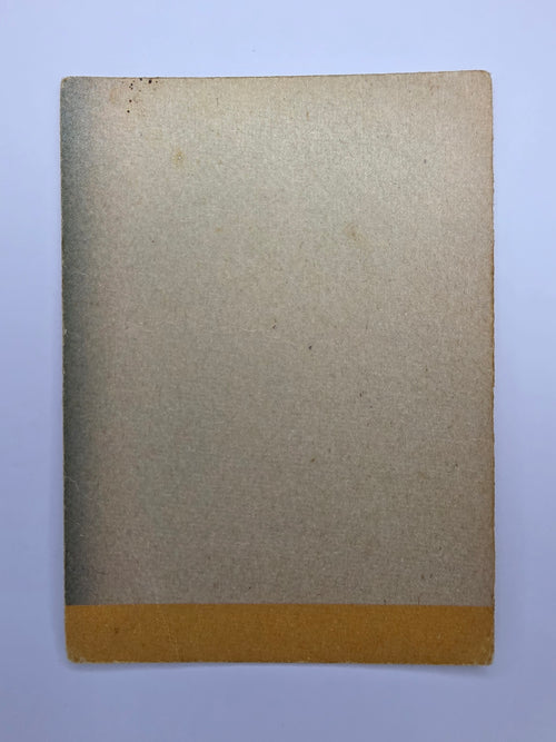 Scanlens 1986 cricket trading card from the Clashes for the Ashes release featuring the checklist for Pakistan.
