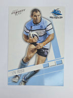 NRL 2012 Dynasty Base Card #51 Ben Ross Cronulla Sutherland Sharks