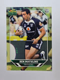 NRL 2011 Champions Base Card #179 Ben Matulino New Zealand Warriors