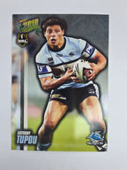 NRL 2010 Champions Base Card #50 Anthony Tupou Cronulla Sutherland Sharks