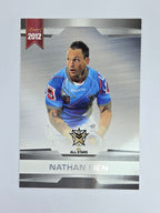 NRL 2012 Limited Edition Base Card #63 Nathan Fien All Stars NRL