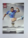 NRL 2012 Limited Edition Base Card #68 Benji Marshall All Stars NRL