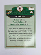 NRL 2006 Accolade Base Card #109 Mathew Head St George Illawarra Dragons