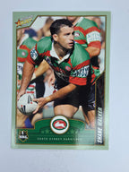 NRL 2006 Accolade Base Card #121 Shane Walker South Sydney Rabbitohs
