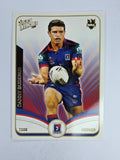 NRL 2006 Invincible Base Card #79 Danny Buderus Newcastle Knights