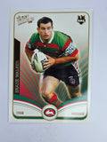 NRL 2006 Invincible Base Card #139 Shane Walker South Sydney Rabbitohs