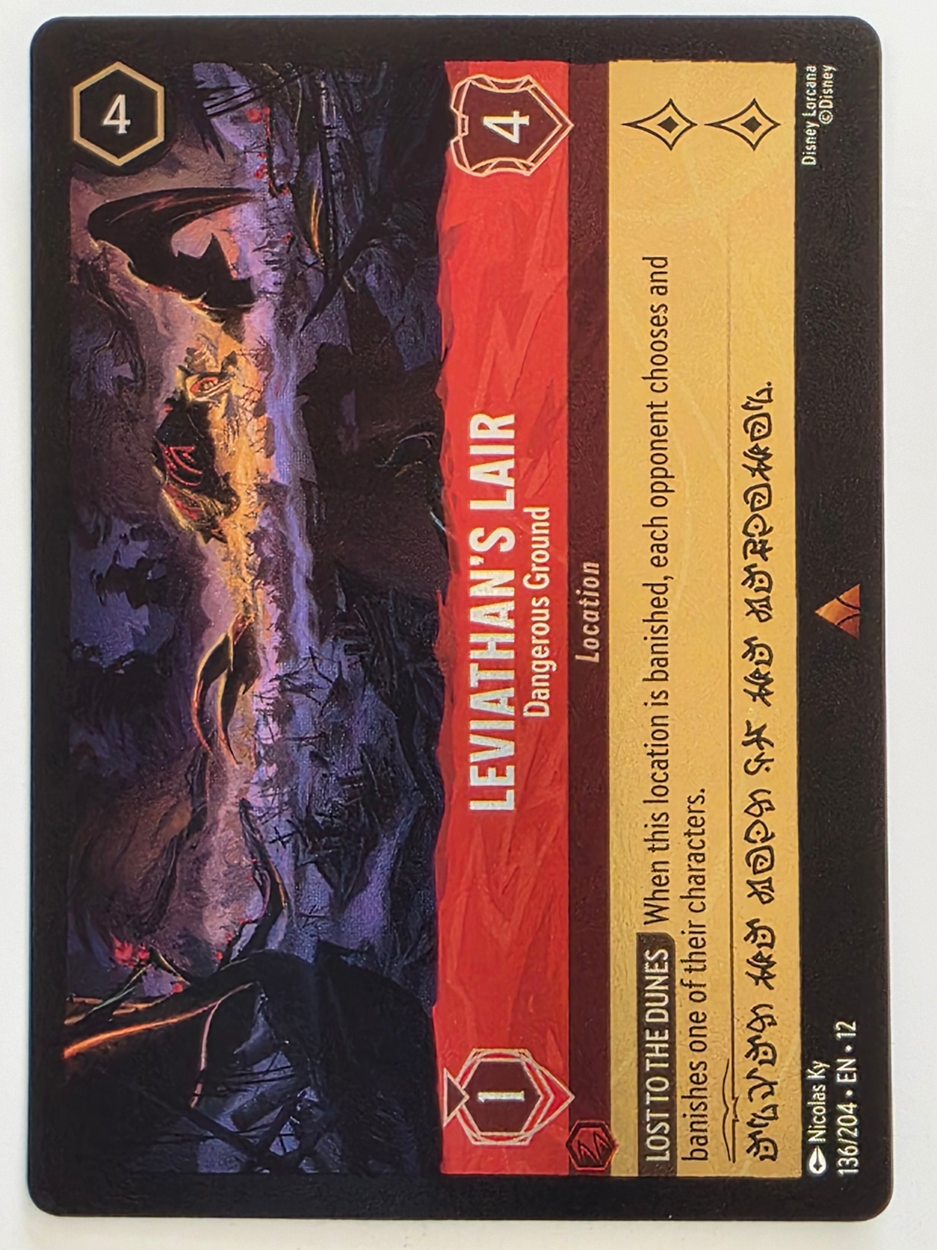 Disney Lorcana Wilds Unknown | Coldfoil | #136/204 | Leviathan's Lair Dangerous Ground | Rare