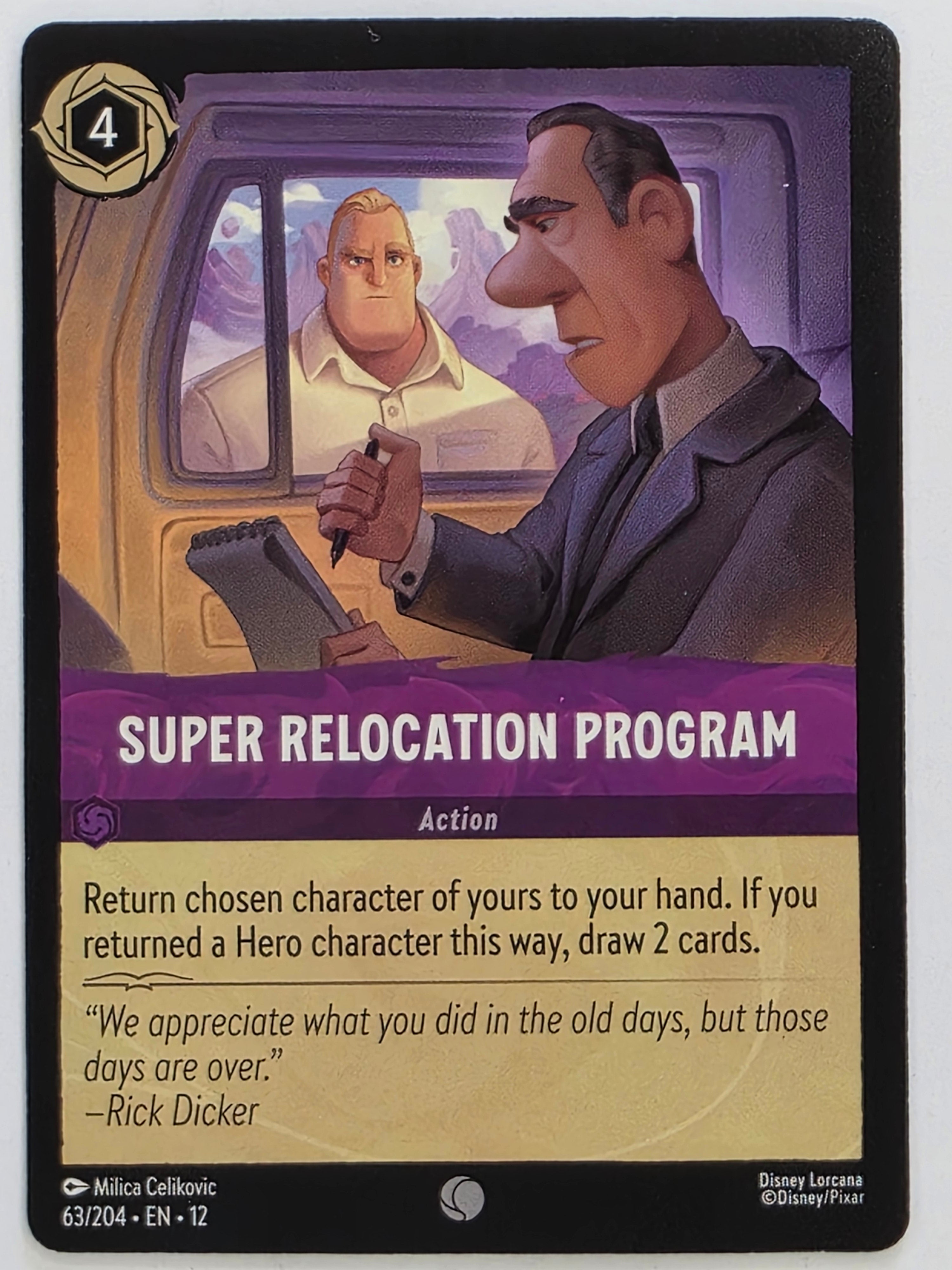 Disney Lorcana Wilds Unknown | #063/204 | Super Relocation Program | Common