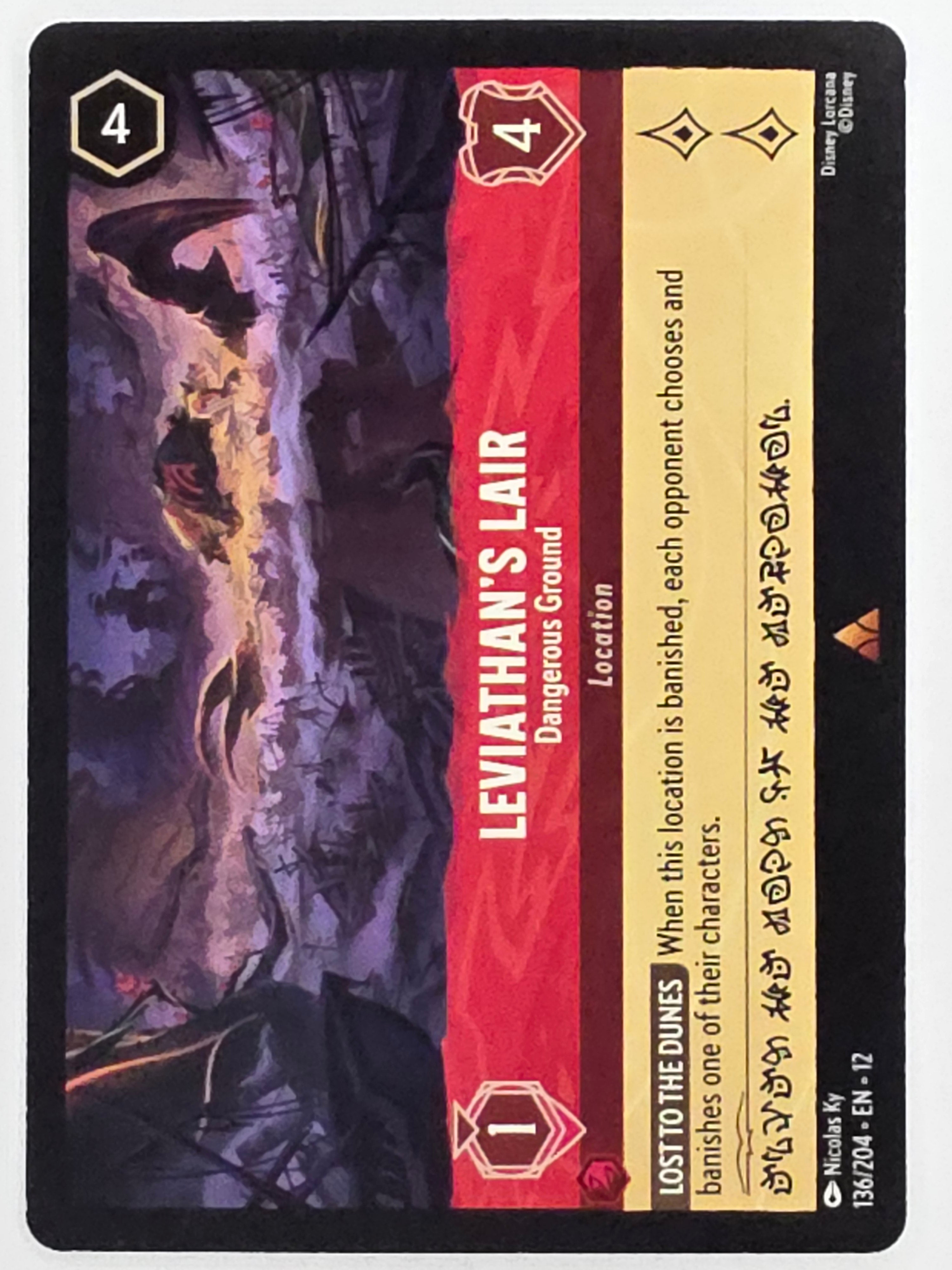 Disney Lorcana Wilds Unknown | #136/204 | Leviathan's Lair Dangerous Ground | Rare
