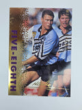 1996 Dynamic Signature Gold #33 Mitch Healey Cronulla Sutherland Sharks