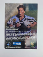1996 Dynamic Signature Gold #40 Paul Green Cronulla Sutherland Sharks