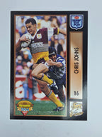 1994 Dynamic Series 1 Base Card #16 Chris Johns Brisbane Broncos