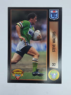 1994 Dynamic Series 1 Base Card #32 Steve Walters Canberra Raiders