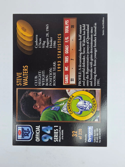 1994 Dynamic Series 1 Base Card #32 Steve Walters Canberra Raiders