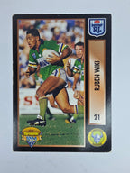 1994 Dynamic Series 2 Base Card #21 Ruben Wiki Canberra Raiders