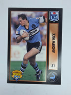 1994 Dynamic Series 2 Base Card #31 Andrew Hick Cronulla Sutherland Sharks