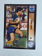 1994 Dynamic Series 2 Base Card #81 Chris King Parramatta Eels