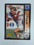 1994 Dynamic Series 2 Base Card #95 Ian Herron St George Dragons